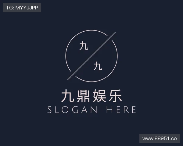 纵览九鼎娱乐
